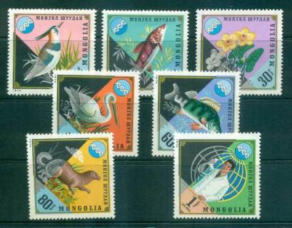 Mongolia-1974-Water-Nature-Protection-MUH-lot56006