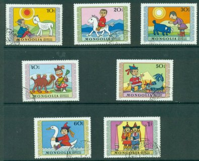 Mongolia-1975-Childrens-day-CTO-Lot21174