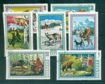 Mongolia-1975-Hunting-Scenes-CTO-lot55995