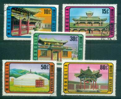 Mongolia-1975-Mongolian-Architecture-CTO-lot56002