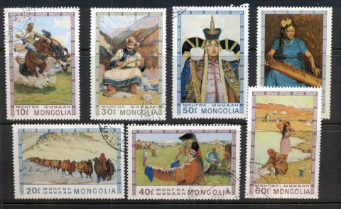 Mongolia-1975-Mongolian-Paintings-CTO