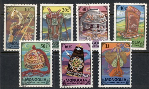 Mongolia-1975-National-Handicrafts-CTO