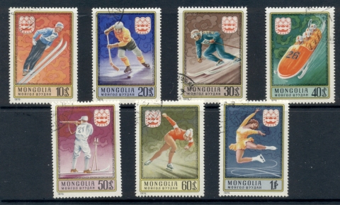 Mongolia-1975-Winter-Olympics-Innsbruck-MUH