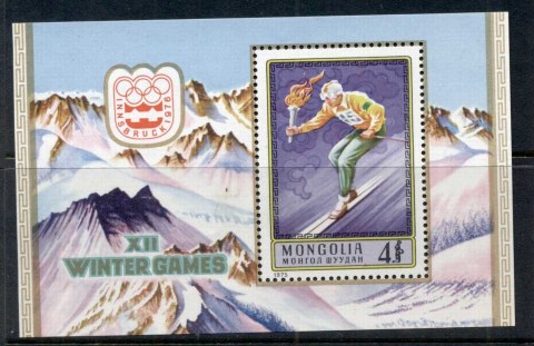 Mongolia-1975-Winter-Olympics