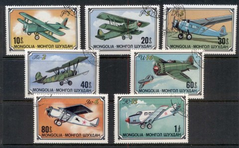 Mongolia-1976-Airplanes-CTO