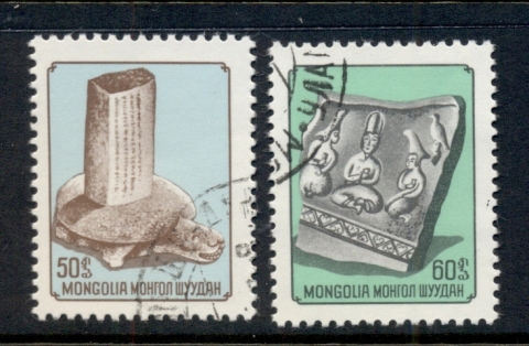 Mongolia-1976-Archaeological-Congress-CTO