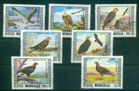 Mongolia-1976-Birds-of-Prey-CTO-lot55990