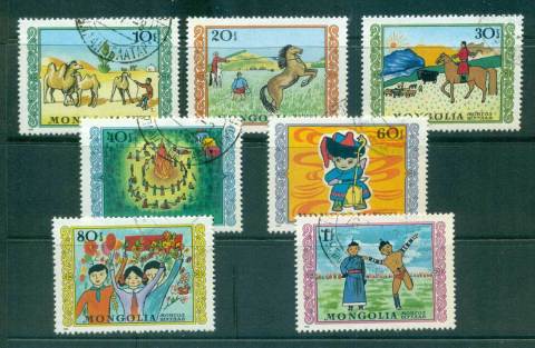 Mongolia-1976-Childrens-day-CTO-lot55991