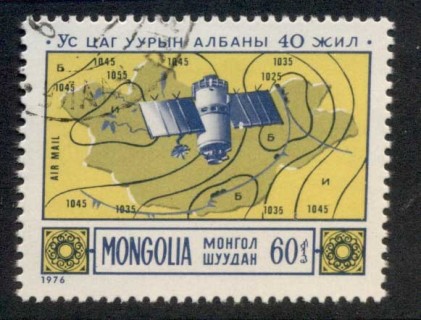 Mongolia-1976-Meterological-Service-CTO