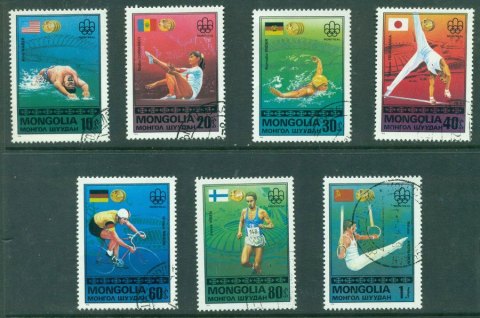 Mongolia-1976-Montreal-Olympics-2-CTO-Lot21184