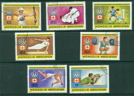 Mongolia-1976-Montreal-Olympics-CTO-Lot21183