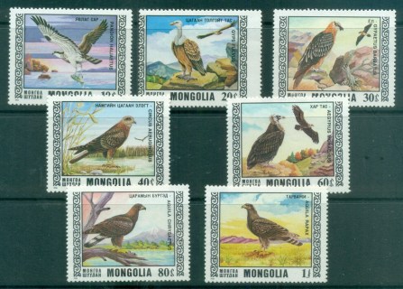 Mongolia-1976-Protected-Birds-MUH