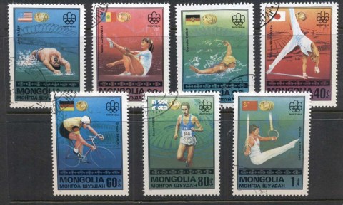 Mongolia-1976-Summer-Olympics-2