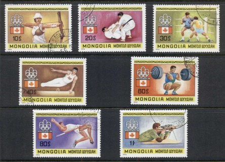 Mongolia-1976-Summer-Olympics