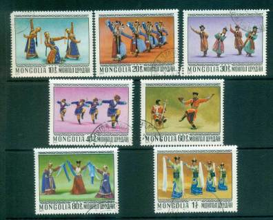 Mongolia-1977-Dancers-CTO-lot55996