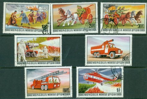 Mongolia-1977-Fire-Fighting-CTO-Lot21188