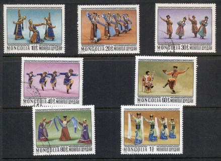 Mongolia-1977-Folk-Dancers-CTO