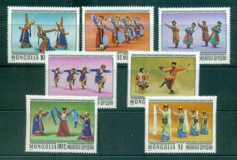 Mongolia-1977-Folk-dances-MUH-lot55603