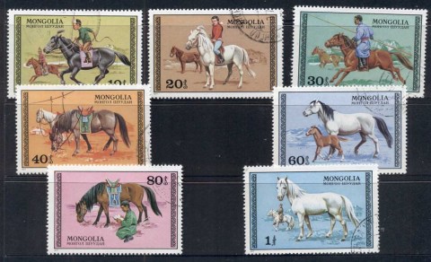 Mongolia-1977-Horses-CTO