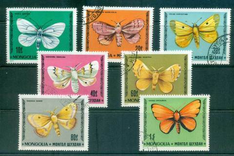 Mongolia-1977-Moths-CTO-lot55601