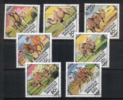 Mongolia-1978-Bactrian-Camels-CTO