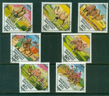 Mongolia-1978-Camels-CTO-Lot21194