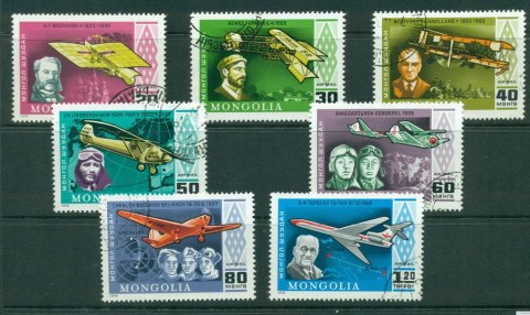 Mongolia-1978-Mail-Planes-CTO-Lot21193