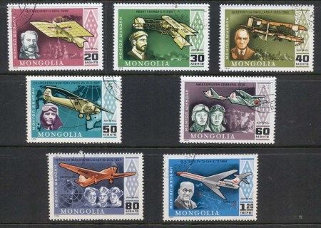 Mongolia-1978-Powered-Flight-75th-Anniversary-CTO