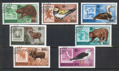 Mongolia-1978-Wildlife-Capex-CTO