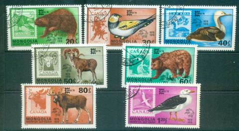 Mongolia-1978-Wildlife-on-Stamps-CAPEX-CTO-lot56009