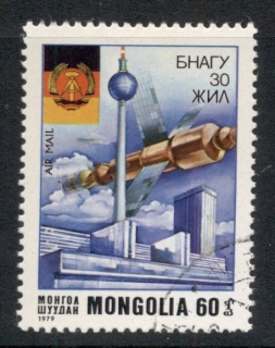 Mongolia-1979-DDR-German-democratic-Republic-30th-Anniversary-CTO