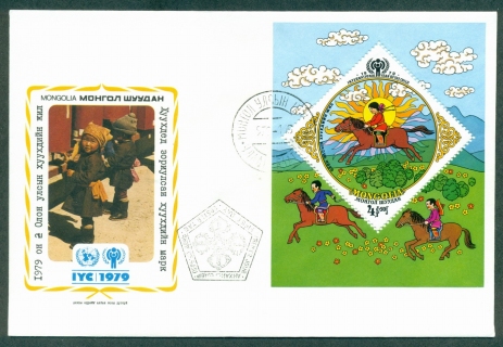 Mongolia-1979-IYC-International-Year-of-the-Child-MS-FDC-lot32098