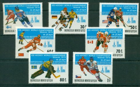 Mongolia-1979-Ice-Hockey-MUH-Lot21200