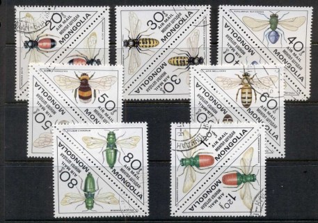 Mongolia-1979-Insects-pr-CTO