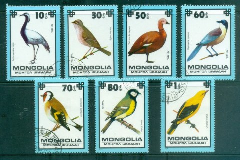 Mongolia-1979-Protected-Birds-CTO