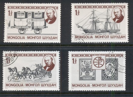 Mongolia-1979-Rowland-Hill-CTO