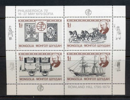 Mongolia-1979-Sir-Rowland-Hill-Death-Centenary-MS-MUH