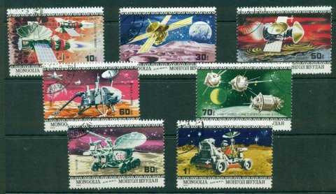 Mongolia-1979-Space-CTO-Lot21203