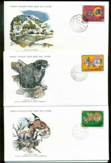 Mongolia-1979-WWF