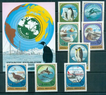 Mongolia-1980-Antarctic-Animals-Exploration-MS-MUH-lot83095