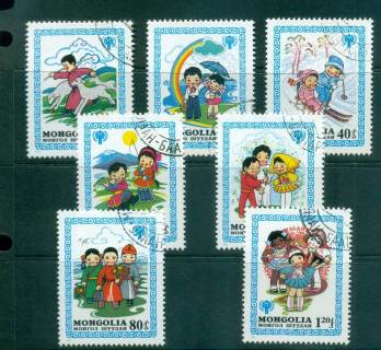 Mongolia-1980-Children-CTO-lot56018