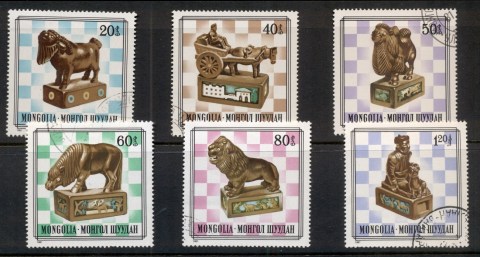 Mongolia-1981-Chess-Pieces-CTO