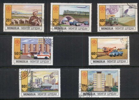 Mongolia-1981-Economic-Development-CTO