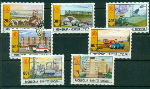 Mongolia-1981-Farming-CTO-Lot21212