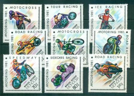 Mongolia-1981-Motoring-Motor-Cycles-MUH-lot56004