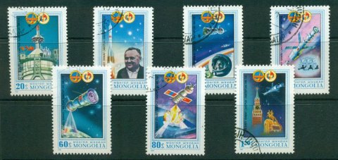 Mongolia-1981-Space-CTO-Lot21215