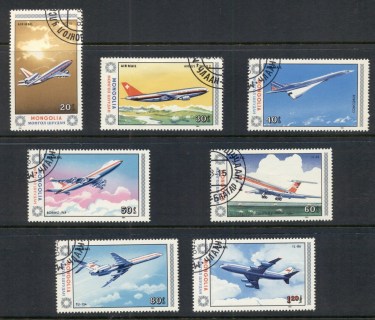 Mongolia-1984-Airplanes-CTO