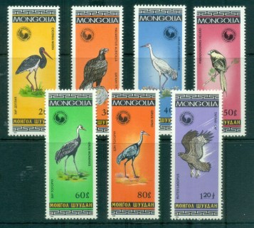 Mongolia-1985-Birds