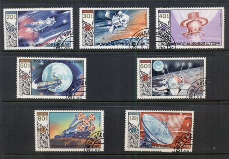 Mongolia-1985-Russian-Spacecraft-CTO