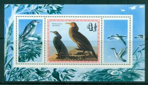 Mongolia-1986-Birds-MS-MUH